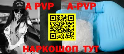 PSILOCYBIN Дубна