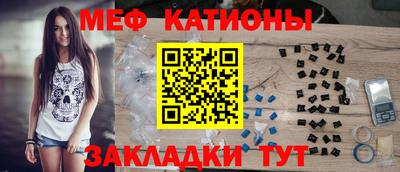 мдпв Донецк