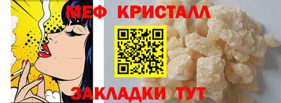 PSILOCYBIN Дубна