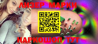меф Донской