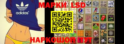 PSILOCYBIN Дубна