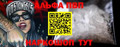 PSILOCYBIN Дубна