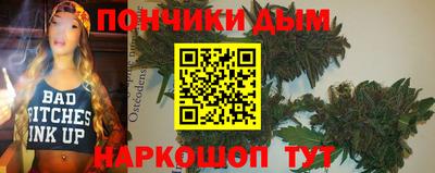 PSILOCYBIN Дубна