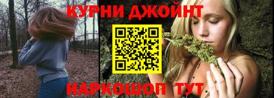 мдпв Донецк