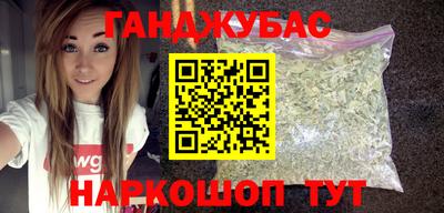 мдпв Донецк