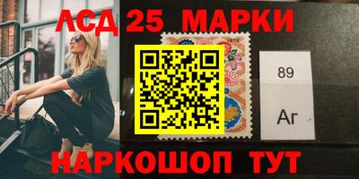 мдпв Донецк