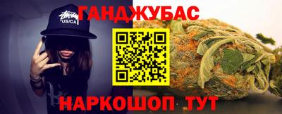 мдпв Донецк