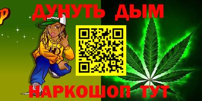 мдпв Донецк