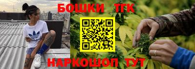 PSILOCYBIN Дубна