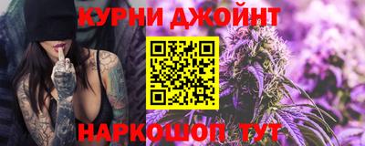 PSILOCYBIN Дубна