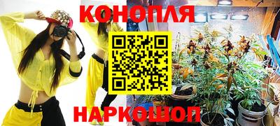 меф Донской