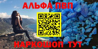 мдпв Донецк