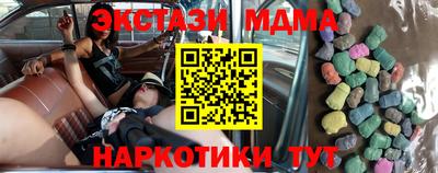 меф Донской