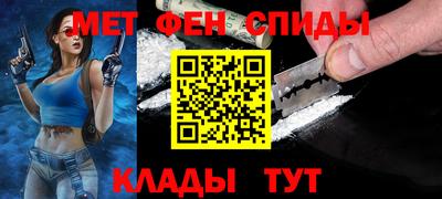 мдпв Донецк