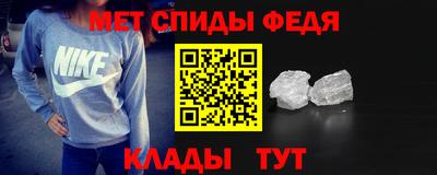 PSILOCYBIN Дубна