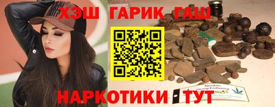 меф Донской