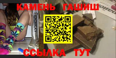 мдпв Донецк