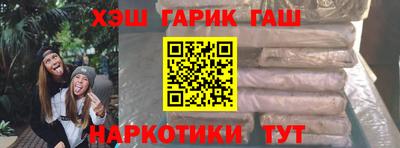 меф Донской
