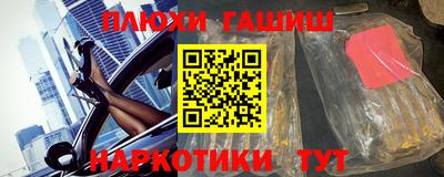 мдпв Донецк