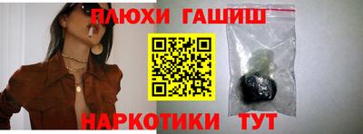 меф Донской