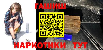 PSILOCYBIN Дубна