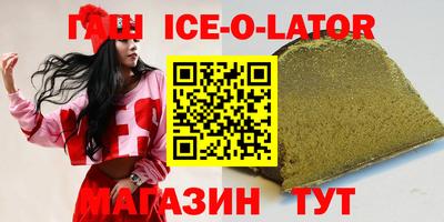 мдпв Донецк