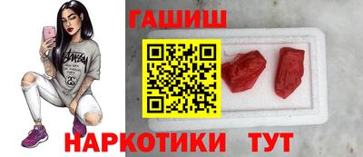 меф Донской