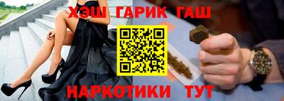 меф Донской