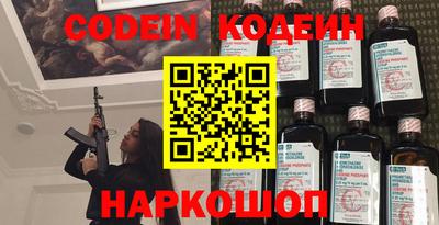 меф Донской