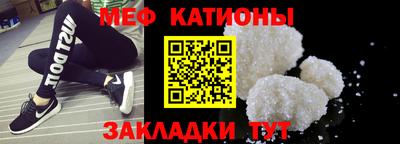 мдпв Донецк
